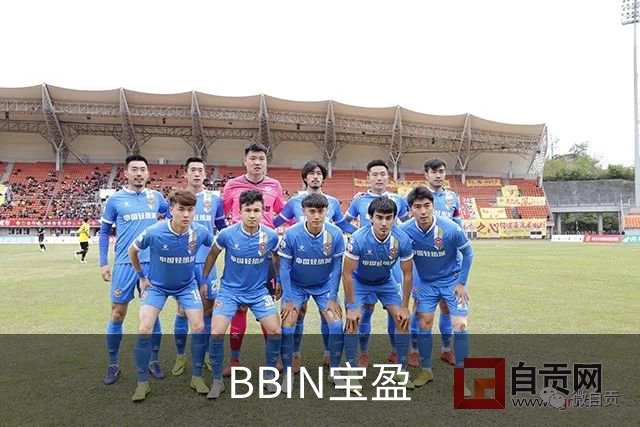 BBIN宝盈公司介绍展示图